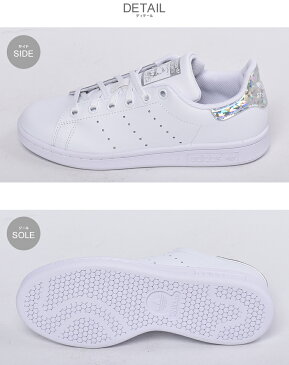 【全品対象★50円引きクーポン】アディダス オリジナルス スタンスミスJ ADIDAS ORIGINALS スニーカー レディース ホワイト 白 STAN SMITH J EE8483 靴 シューズ 通勤 通学 ローカット おしゃれ 定番 シンプル レザー 本革|sn-ktu sale|