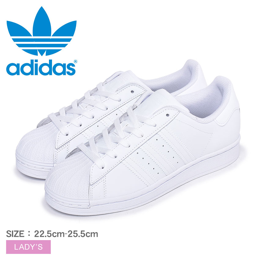 【200円引きCP★対象】アディダス オリジナルス スーパースター J ADIDAS ORIGINALS スニーカー レディース ホワイト 白 SUPER STAR J EF5399 靴 シューズ 通勤 通学 ローカット レザー トレフォイル ロゴ 定番 おしゃれ