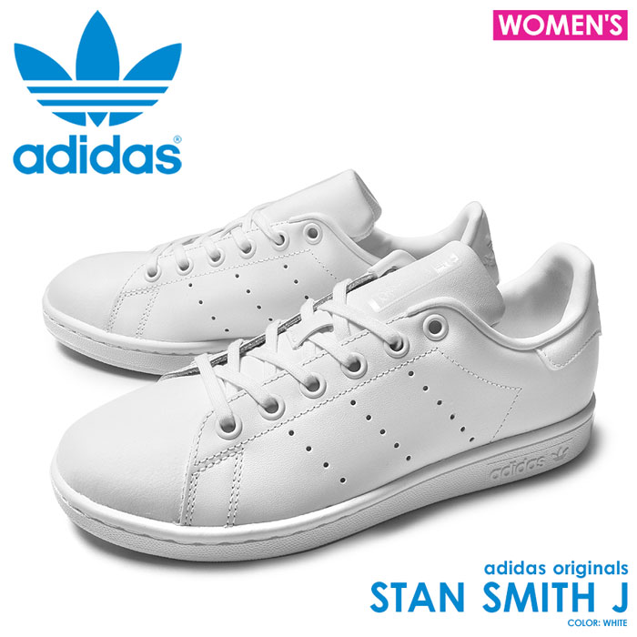 【店内全品★P5倍！】アディダス スタンスミス レディース ホワイト スニーカー adidas Originals STAN SMITH J S76330 白 トレフォイル ロゴ 定番 カジュアル 通学 靴 シューズ