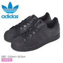 ＼楽天ス—パーSALE開催中★／アディダス オリジナルス スーパースターJ ADIDAS ORIGINALS スニーカー レディース ブラック 黒 SUPER STAR J FU7713 靴 シューズ 通勤 通学 ローカット おしゃれ 定番 シンプル スポーツ スポーティ ストリート ブランド