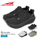 【6/5限定★最大300%ポイントバック】アルトラ フォワード ヴィア ALTRA ランニングシューズ メンズ ブラック 黒 ホワイト 白 FWD VIA AL...