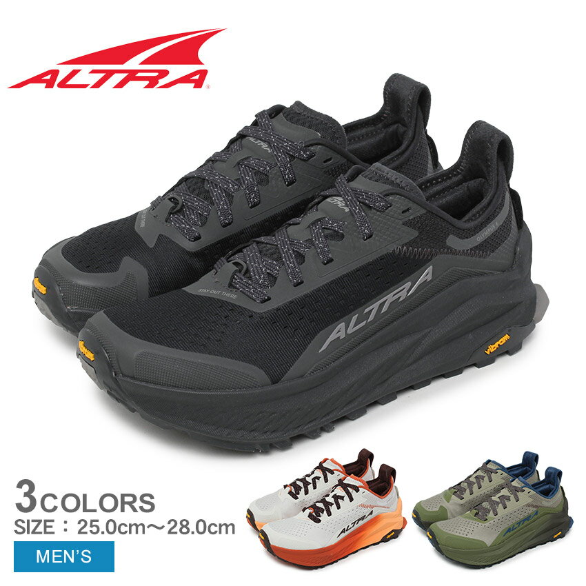 楽天市場】altra(登山・クライミング|スポーツ・アウトドア 楽天市場】altra(登山・クライミング|スポーツ・アウトドア