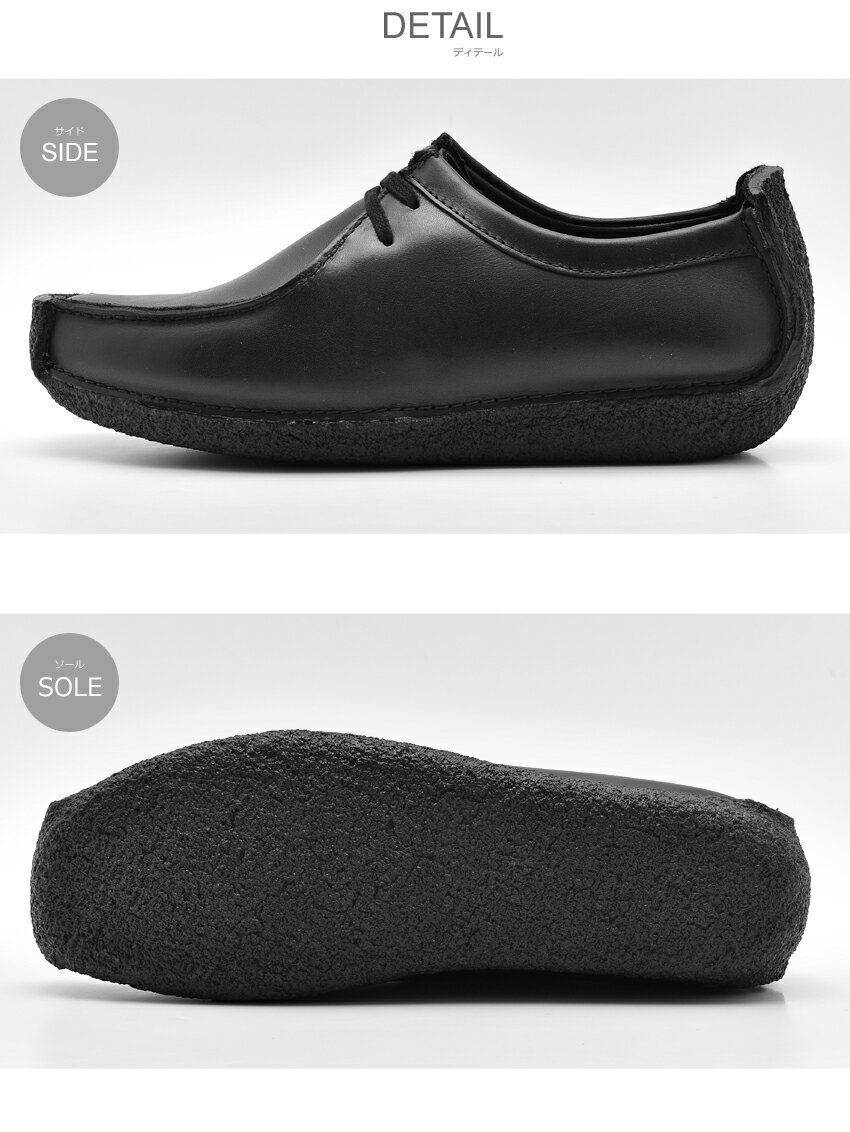 【楽天市場】送料無料 クラークス CLARKS ナタリー ブラックスムースレザー UK規格(11154 00111154 NATALIE