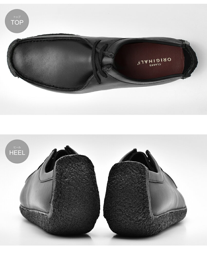 CLARKS クラークス ナタリー ブラック UK規格 (NATALIE 00111154)黒色 本革 天然皮革 レザーシューズ 短靴 カジュアル ローカット メンズ