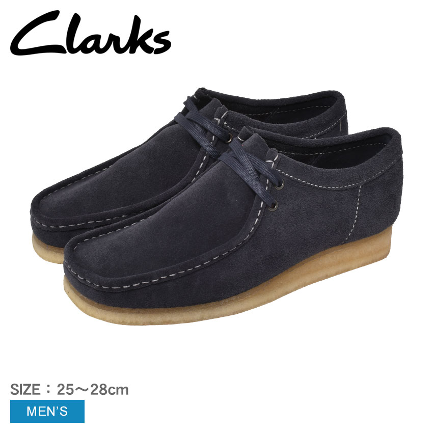 クラークス ワラビー CLARKS カジュアルシューズ メンズ ネイビー WALLABEE 26154744 靴 シューズ モカシン スリッポン ミドルカット レザー 本革 クレープソール レースアップ 定番 人気 きれいめ ブーツ