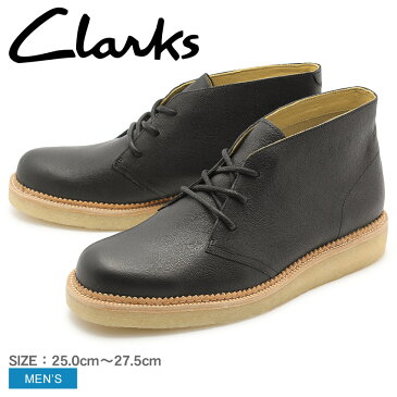 CLARKS クラークス シューズ ベッカリー ヒル BECKERY HILL 26112660 メンズ UK規格 ブーツ チャッカ ショート レザー カジュアル 黒 本革 靴 快適 履き心地 おしゃれ 人気 定番