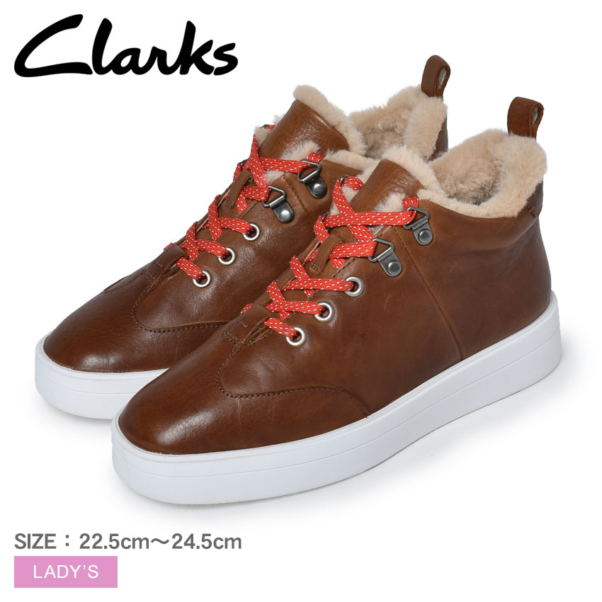 クラークス レザースニーカー レディース クラークス ヒーロー ハイカー CLARKS スニーカー レディース ブラウン 茶 HERO HIKER 26152868 靴 シューズ レザー ローカット カジュアル クラシカル シンプル ブランド おしゃれ 替え紐