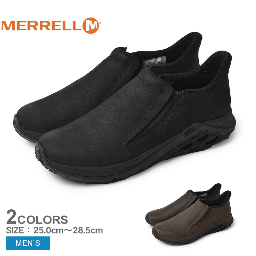 メレル ジャングル モック 2.0 スムース レザー MERREL モックシューズ メンズ ブラック 黒 ブラウン JUNGLE MOC 2.0 SMOOTH LEATHER J5002199 J5002201 アウトドアシューズ ウォーキング ハイキング トレッキング シューズ 靴 スニーカー|slz|