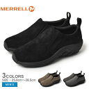 【店内全品★P2倍！】メレル ジャングル モック アイスプラス MERRELL モックシューズ メンズ ブラック 黒 グレー カーキ JUNGLE MOC ICE 004247 004249 5005633 靴 シューズ スニーカー スリッポン アウトドア キャンプ レジャー フェス