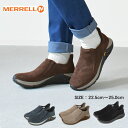 【店内全品★P5倍！】メレル ジャングル モック 2.0 MERRELL モックシューズ レディース ブラック 黒 ブラウン ネイビー 紺 ベージュ JUNGLE MOC 2.0 J5002372 J5002374 J90626 J90628 シューズ スニーカー スリッポン アウトドア キャンプ レジャー