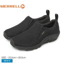 【店内全品★P2倍！】メレル ジャングル モック アイスプラス ウォータープルーフ MERRELL モックシューズ メンズ ブラック 黒 JUNGLE MOC ICE WATERPROOF J004255 シューズ スニーカー ブランド ウォーキング ハイキング トレッキング アウトドア スリッポン