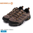 【店内全品★P2倍！】メレル MOAB3 MERRELL ハイキングシューズ メンズ ブラウン ブラック 黒 035893 シューズ スニーカー ブランド ハイキングシューズ アウトドアシューズ キャンプ レジャー スポーツ 靴