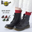 P10倍 SALE DR.MARTENS ドクターマーチン 1460 ブーツ レディース 8ホール 8HOLE BOOTS 1460 靴 シューズ ハーフ ミドル ハイ ブランド 本革 レザー おしゃれ 売れ筋 定番 チェリーレッド かっ…