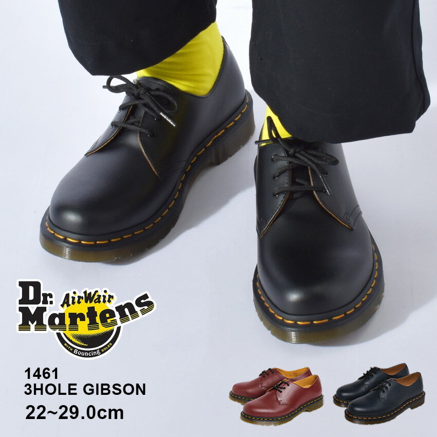 【店内全品★P2倍！】ドクターマーチン 3ホール 1461 ギブソン DR.MARTENS 3HOLE GIBSON 11838002 レディース メンズ 靴 マーチン ブランド 本革 レザー シューズ ローファー 革靴 短靴 カジュアル おしゃれ 売れ筋 人気 定番 黒 赤