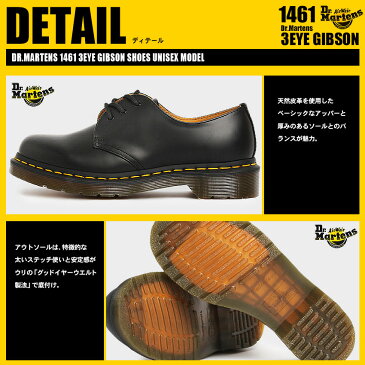 DR.MARTENS ドクターマーチン 1461 3ホール ギブソン 1461 3HOLE GIBSON 11838002 メンズ レディース 靴 マーチン ブランド 本革 レザー シューズ 革靴 カジュアル おしゃれ 売れ筋 人気 定番 黒 赤