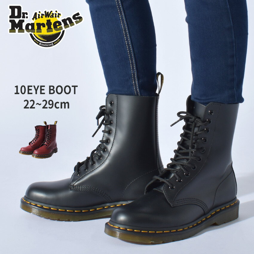 DR．MARTENS ドクターマーチン ブーツ 10ホールブーツ 10HOLE BOOT 1490 メンズ レディース 靴 シューズ ブランド レ…