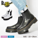 【店内全品★P5倍！】ドクターマーチン DR．MARTENS チェルシー ブーツ 厚底 サイドゴア 2976 QUAD 24687001 クアッド メンズ レディース ブラック 黒 ホワイト 白 ショートブーツ トレンド レザー 売れ筋