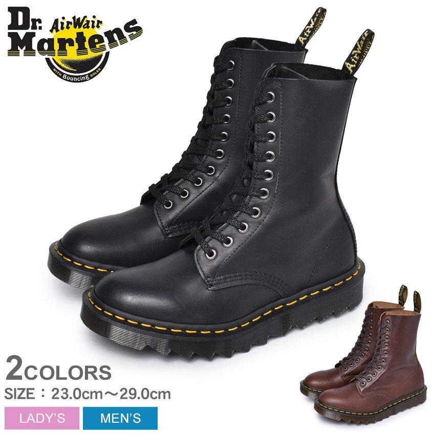 ドクターマーチン 10ホール ブーツ 英国製 1490 リップル イギリス DR．MARTENS Ripple 25298197 25301001 メンズ レ…