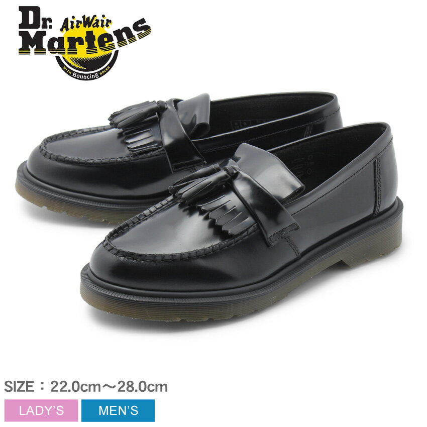 【店内全品★P5倍！】ドクターマーチン タッセル ローファー エイドリアン レディース メンズ DR．MARTENS ADRIAN TASSEL LOAFER 24369001 靴 シューズ マーチン ブランド レザー おしゃれ フォーマル 革靴 人気 売れ筋 黒 ブラック