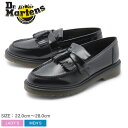 ドクターマーチン タッセル ローファー エイドリアン メンズ レディース DR．MARTENS ADRIAN TASSEL LOAFER 24369001 靴 シューズ マーチン ブランド レザー おしゃれ フォーマル 革靴 人気 売れ筋 黒