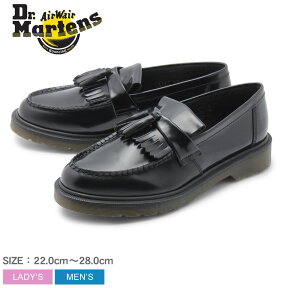 【店内全品★P5倍！】ドクターマーチン タッセル ローファー エイドリアン レディース メンズ DR．MARTENS ADRIAN TASSEL LOAFER 24369001 靴 シューズ マーチン ブランド レザー おしゃれ フォーマル 革靴 人気 売れ筋 黒 ブラック