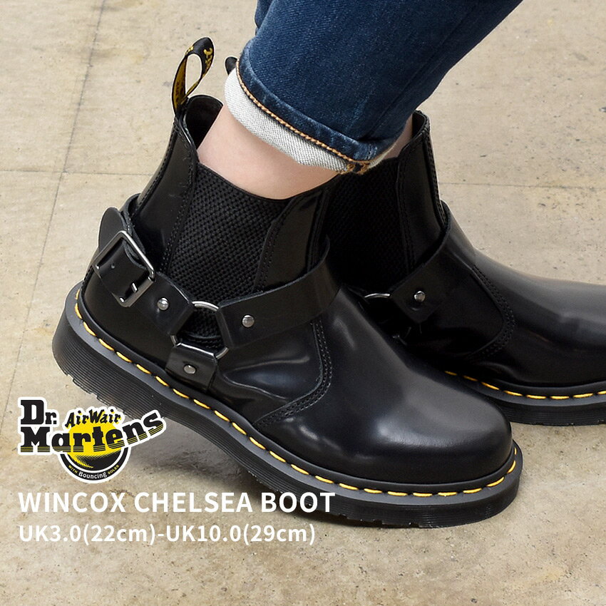 楽天市場】【26日0時〜☆タイムSALE】DR．MARTENS ドクターマーチン