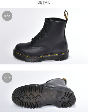 DR．MARTENS ドクターマーチン ブーツ ブラック 1460 ベックス 8ホールブーツ 1460 BEX 8EYE BOOT 25345001 メンズ レディース 靴 シューズ ハイカット マーチン ブランド カジュアル レースアップ 厚底 ロック おしゃれ お揃い 人気 定番 ユニセックス 黒