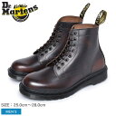 【P10倍★SALE】ドクターマーチン イギリス製 8ホール ブーツ DR．MARTENS RIXON 25304203 メンズ 靴 マーチン ブランド 革 レザー イングランド 英国 カジュアル ワークブーツ おしゃれ クラシック|slz shn|