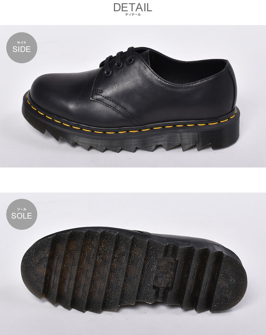 ドクターマーチン 1461 ジギー 3 アイシューズ DR．MARTENS カジュアルシューズ メンズ ブラック 黒 1461 ZIGGY 3 EYESHOE 26322001 靴 シューズ ブーツ カジュアル ローカット 人気 定番 おしゃれ レースアップ 3ホール 厚底