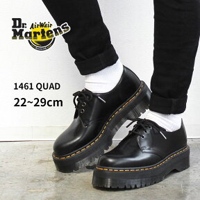 【店内全品★P2倍！】ドクターマーチン 1461 3ホールシューズ 厚底 DR．MARTENS QUAD 25567001 メンズ レディース クアッド ブラック 黒 レザー 人気 定番 おしゃれ レースアップ 靴 ロック