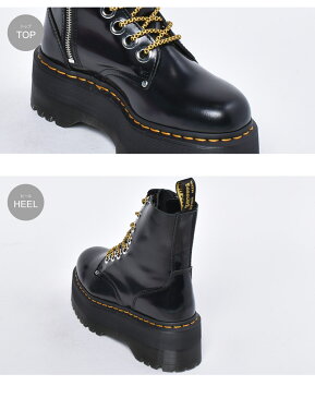 ドクターマーチン ジェイドン マックス 8ホールブーツ DR．MARTENS ブーツ メンズ レディース ブラック 黒 JADON MAX 8EYE BOOTS 25566001 靴 シューズ 8ホール 編み上げ ロング おしゃれ 人気 パンク 厚底|boo-ktu sale|