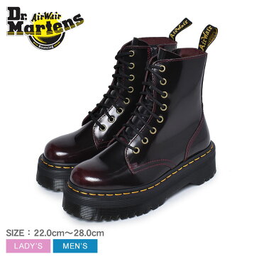 ドクターマーチン DR.MARTENS 8ホール ブーツ メンズ レディース チェリーレッド 赤 JADON 8EYE BOOT 24764600 サイドジップ 厚底 ブランド おしゃれ 人気 定番|boo-ktu sale|