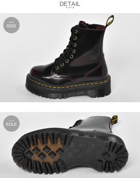 ドクターマーチン DR.MARTENS 8ホール ブーツ メンズ レディース チェリーレッド 赤 JADON 8EYE BOOT 24764600 サイドジップ 厚底 ブランド おしゃれ 人気 定番|boo-ktu sale|