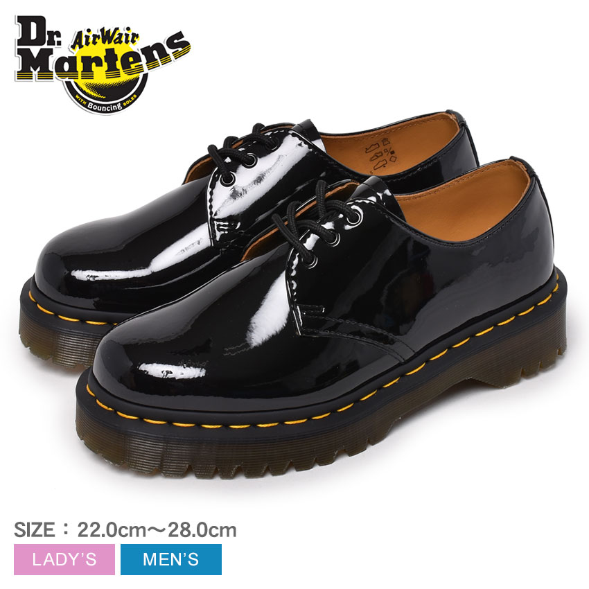 ドクターマーチン 1461 BEX Dr.Martens シューズ メンズ レディース ブラック 黒 26888001 3ホール ブランド カジュアル シンプル プレーントゥ ローカット エナメル パテントレザー 靴 人気 定番 厚底 おしゃれ お出かけ