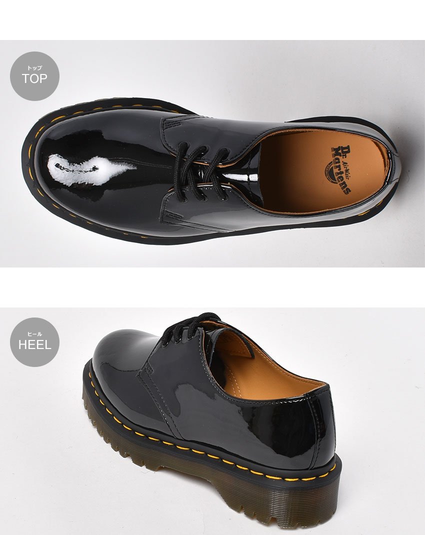 ドクターマーチン 1461 BEX Dr.Martens シューズ メンズ レディース ブラック 黒 26888001 3ホール ブランド カジュアル シンプル プレーントゥ ローカット エナメル パテントレザー 靴 人気 定番 厚底 おしゃれ お出かけ