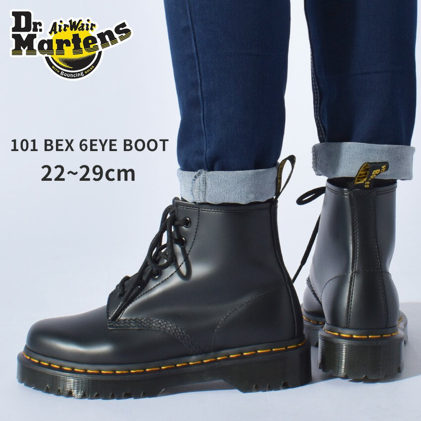 ドクターマーチン 101 ベックス 6ホール ブーツ Dr.Martens BEX 6EYEBOOT 26203001 メンズ レディース 厚底 ミドル丈 ショートブーツ レザー 本革 ブラック 黒 ブランド カジュアル レースアップ おしゃれ 人気|boo-ktu sale|