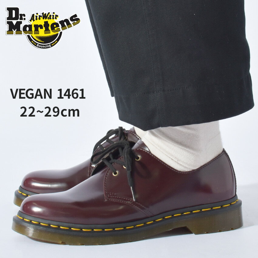 DR．MARTENS ドクターマーチン ドレスカジュアルシューズ ビーガン1461 VEGAN1461 14046601 メンズ レディース シューズ ドレスシューズ カジュアルシューズ マーチン ブランド カジュアル シンプル ユニセックス ワインレッド 靴 おしゃれ 人気 定番 赤