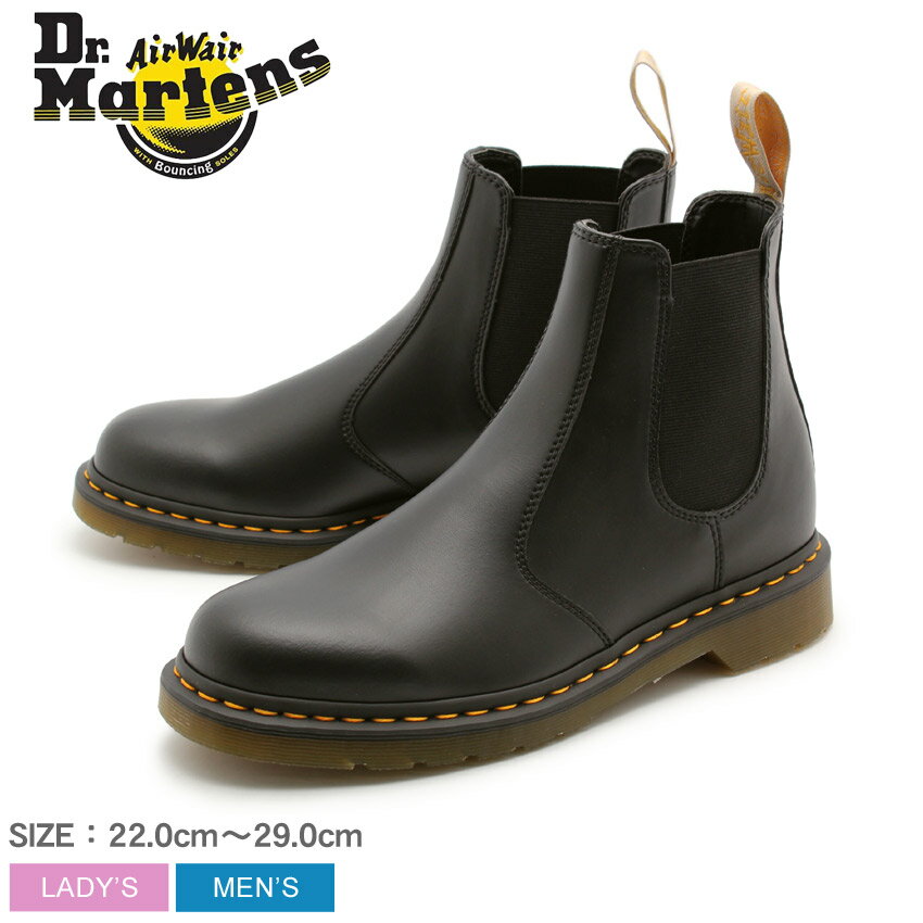 ドクターマーチン FELIX RUB OFF VEGAN CHELSEA BOOT Dr.Martens ブーツ メンズ レディース ブラック 黒 21456001 サイドゴア シューズ カジュアル ブランド シンプル 靴 おしゃれ 人気 定番 マーチン