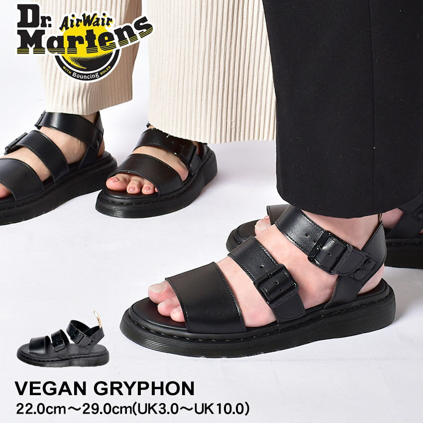 【500円引きCP★対象】ドクターマーチン ヴィーガン グリフォン サンダル DR．MARTENS メンズ レディース ブラック 黒 VEGAN GRYPHON SANDAL 25517001 カジュアル パンク 人気 定番 おしゃれ ビーガン