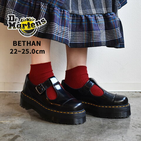 ドクターマーチン ベッサン 厚底 レディース DR．MARTENS BETHAN 15727001 ポリー Tバー メリージェーン シューズ ローファー 黒 靴 ブランド 天然皮革 革 本革 レトロ レザー カジュアル おしゃれ|ca-ktu sale|