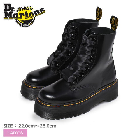 ドクターマーチン DR.MARTENS 6ホール ブーツ レディース 厚底 リボン MOLLY モリー 6EYE BOOT 24861001 ブラック 黒 ブランド ロック おしゃれ かわいい 人気 定番