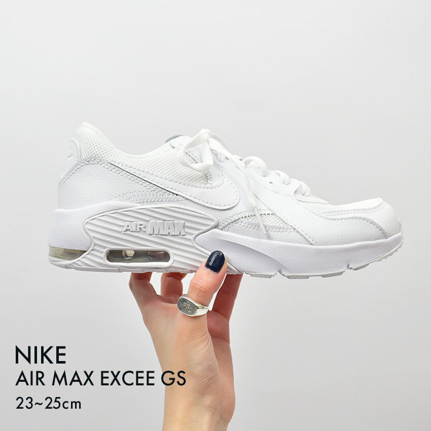  XSi P5{  iCL AIR MAX EXCEE GS NIKE Xj[J[ fB[X LbY WjA q zCg  GA }bNX GNV[ GS CD6894 j̎q ̎q qǂ C V[Y [Jbg uh JWA X|[eB Vv Xg[g X|[c