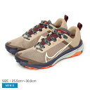 【6/5限定★最大300%Pバック】ナイキ リアクト テラ カイガー 9 NIKE ランニングシューズ メンズ ブラウン 茶 REACT TERRA KIGER...