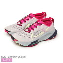 【6/5限定★最大300%ポイントバック】ナイキ ゼガマ NIKE トレイルランニングシューズ レディース グレー ピンク ZEGAMA DH0625 靴 シュ...