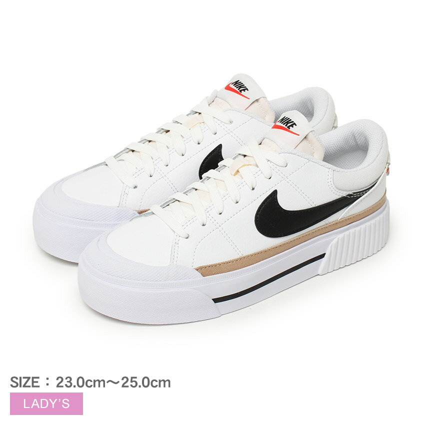 ナイキ コート レガシー リフト NIKE スニーカー レディース ホワイト 白 COURT LEGACY LIFT DM7590 靴 シューズ ブランド 通勤 通学 ローカット 厚底 厚底スニーカー 定番 シンプル カジュアル おしゃれ マーク ロゴ 人気のサムネイル