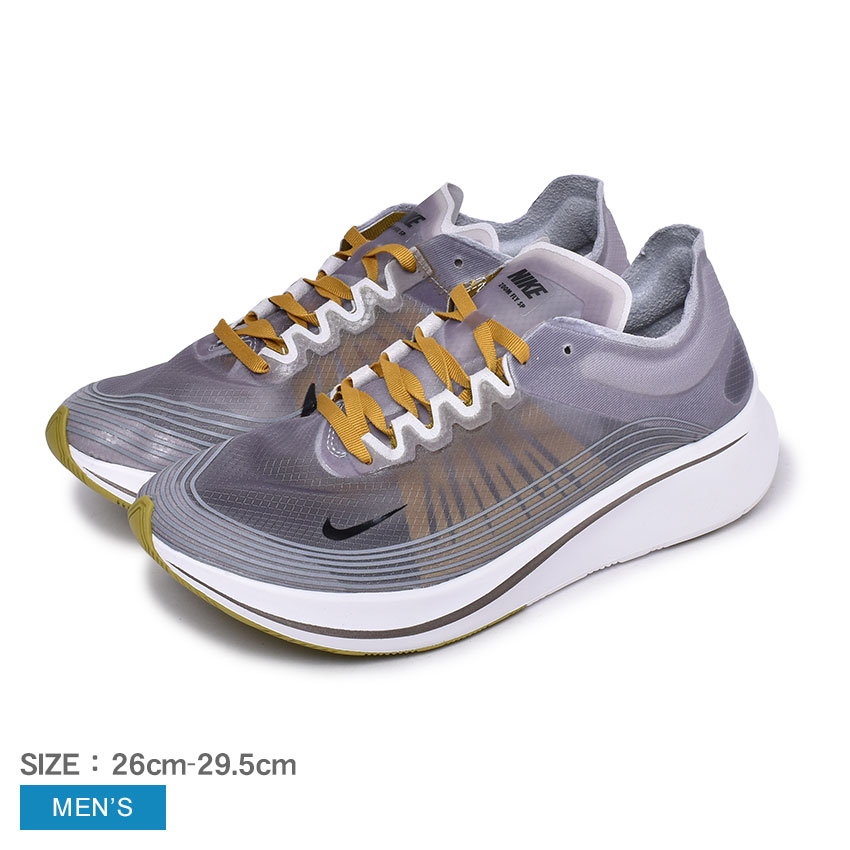 【500円引きCP★対象】ナイキ ズームフライ SP NIKE ランニングシューズ メンズ ホワイト 白 グレー ZOOM FLY SP AJ9282 靴 シューズ 通勤 通学 ローカット ハイテク マラソン ランニング ジョギング ウォーキング カジュアル スポーツ 運動