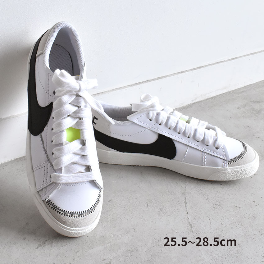 【店内全品★P5倍！】ナイキ ブレーザー ロー 77 ジャンボ NIKE スニーカー メンズ ホワイト 白 ブラック 黒 BLAZER LOW 77 JUMBO DN2158 靴 シューズ ローカット レザー シューレース ブランド カジュアル スポーティ シンプル ストリート スポーツ 運動 通勤 slz