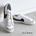 【店内全品★P2倍！】ナイキ ブレーザー ロー 77 ジャンボ NIKE スニーカー メンズ ホワイト 白 ブラック 黒 BLAZER LOW 77 JUMBO DN2158 靴 シューズ ローカット レザー シューレース ブランド カジュアル スポーティ シンプル ストリート スポーツ 運動 通勤