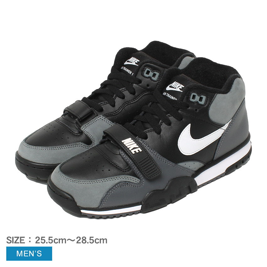 【店内全品★P5倍！】ナイキ エア トレーナー 1 NIKE スニーカー メンズ ブラック 黒 グレー AIR TRAINER 1 FD0808-001 靴 シューズ カジュアル ストリート ハイカット スポーツ シューレース ブランド 運動 スポーティ 通勤 通学 部活 おしゃれ 快適 耐久性