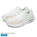 【6/10限定★最大300%ポイントバック】ナイキ NIKE エア マックス SYSTM AIR MAX SYSTEM メンズ オールシーズン ローカット シュ...
